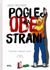 Poglej na obe strani