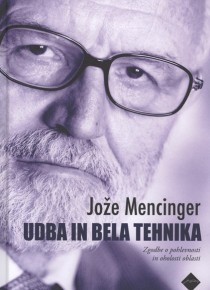 Udba in bela tehnika