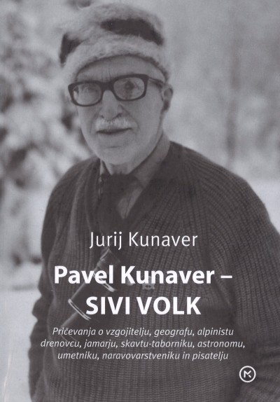 Pavel Kunaver: sivi volk
