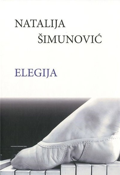 Elegija