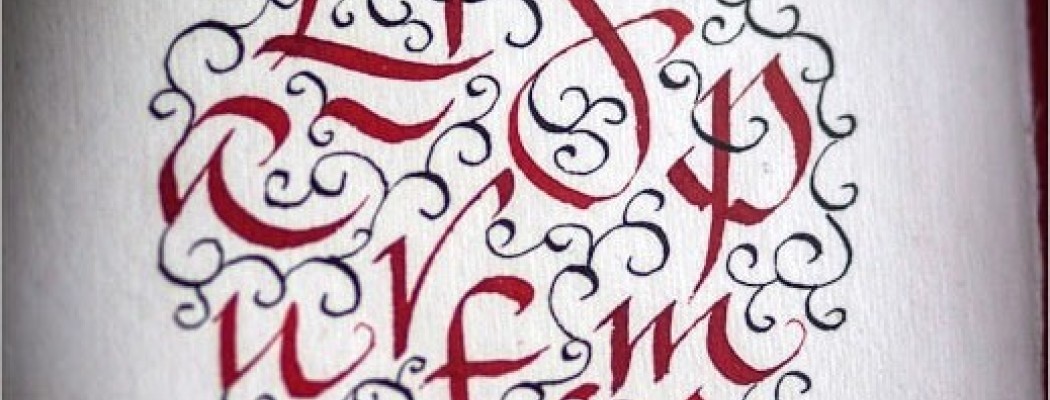 Preplet preteklosti in sodobnosti skozi kaligrafijo