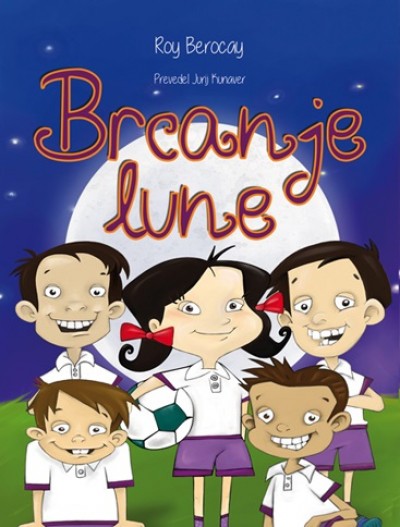 Brcanje lune