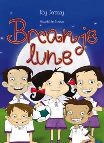 Brcanje lune