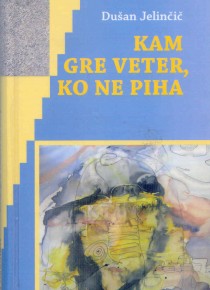 Kam gre veter, ko ne piha