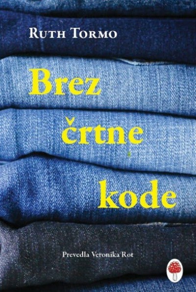 Brez črtne kode