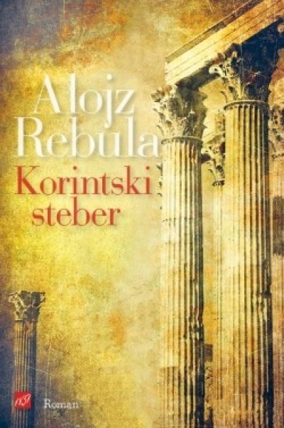 korintski steber