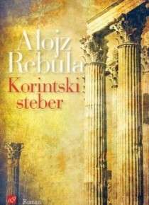 korintski steber