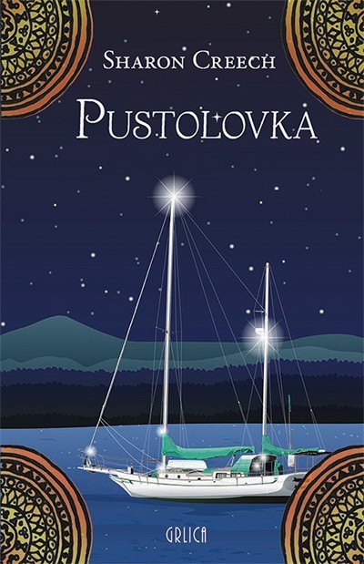 Pustolovka