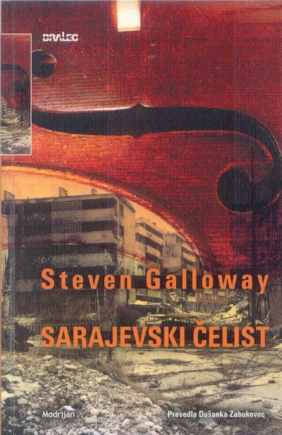 Sarajevski čelist