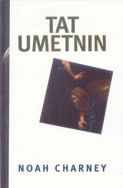 Tat umetnin