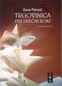 Trgovinica Pri srečni roki