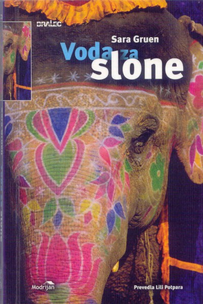 Voda za slone